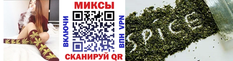 Бутират GHB  Вышний Волочёк 