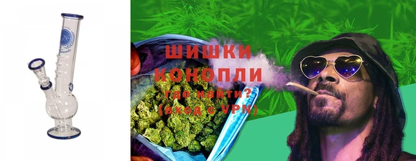 PSILOCYBIN Верхнеуральск