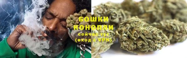 экстази Верея