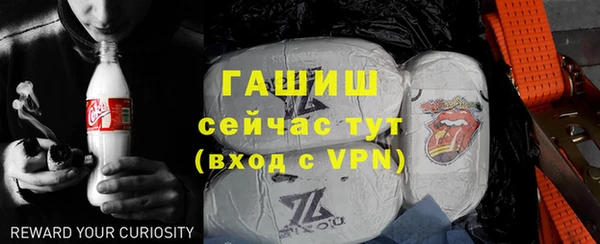 экстази Верея
