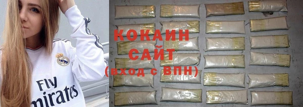 экстази Верея