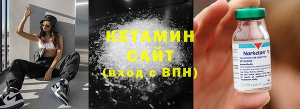 PSILOCYBIN Верхнеуральск