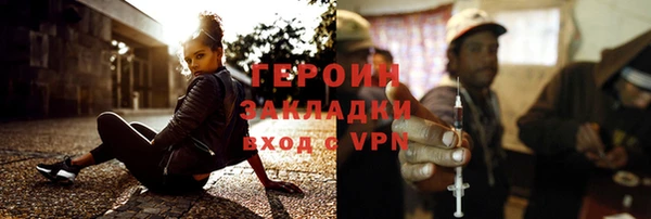 PSILOCYBIN Верхнеуральск