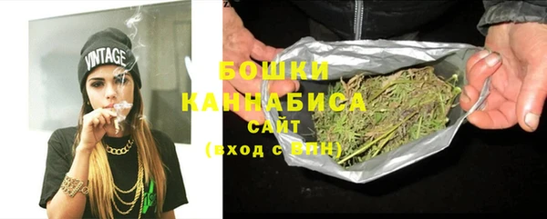 экстази Верея