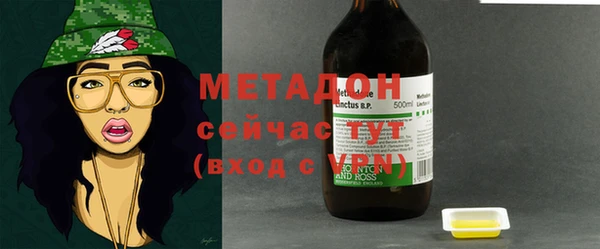 PSILOCYBIN Верхнеуральск
