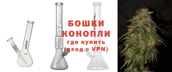 экстази Верея