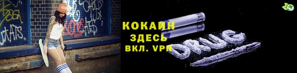 PSILOCYBIN Верхнеуральск