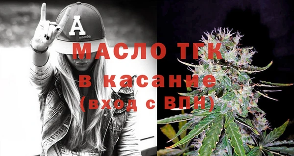 PSILOCYBIN Верхнеуральск