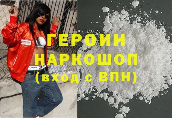 PSILOCYBIN Верхнеуральск
