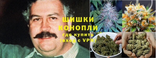 экстази Верея