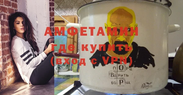 PSILOCYBIN Верхнеуральск
