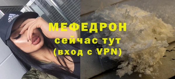 PSILOCYBIN Верхнеуральск