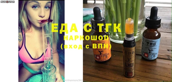 PSILOCYBIN Верхнеуральск