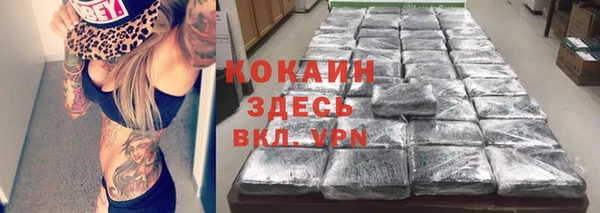 экстази Верея