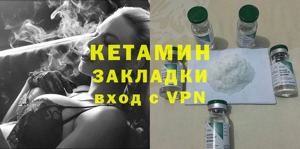 PSILOCYBIN Верхнеуральск