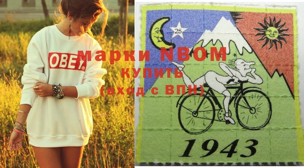 PSILOCYBIN Верхнеуральск